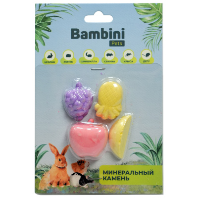 Минеральный камень для грызунов "Фрукты". 4 шт. Bambini Pets