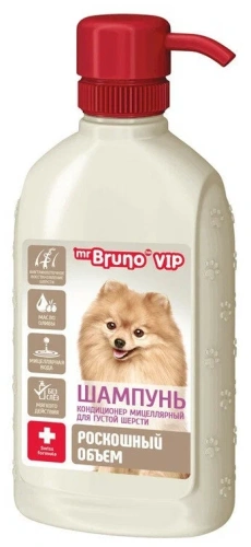 Шампунь-кондиционер для собак Мистер Бруно VIP мицеллярный для густой шерсти "Роскошный объем" 200мл
