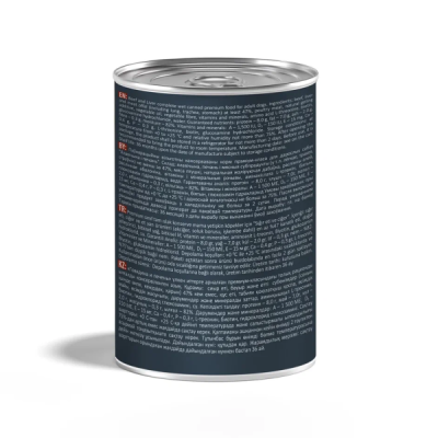 Влажный корм Mr.Buffalo взрослых для собак Говядина и печень 6*400г