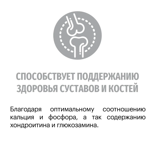 Сухой корм Карми Main Coon Kitten для котят, беременных и кормящих кошек Индейка 400г