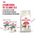 Влажный корм Royal Canin Instinctive 7+ для кошек старше 7 лет, кусочки в соусе  85г