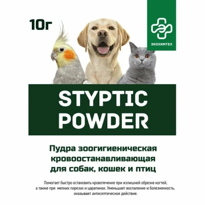 Styptic Powder Пудра зоогигиеническая кровоостанавливающая для собак, кошек и птиц 10 г