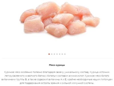 Сухой корм Карми Sterilized для стерилизованных кошек и кастрированных котов Курица 1,5кг