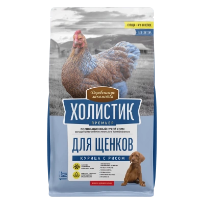 Сухой корм Деревенские лакомства Холистик Премьер для щенков курица с рисом 7 кг.