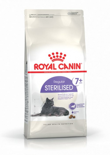 Royal Canin Sterilised 7+ Сухой корм для кастрированных котов и стерилизованных кошек 7-12 лет, 3,5 кг