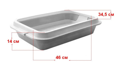 Зооэкспресс 11161 Туалет с сеткой и рамкой-бортиком "МЕГАКИС" (оранжевый, 42 х 30 х 11)