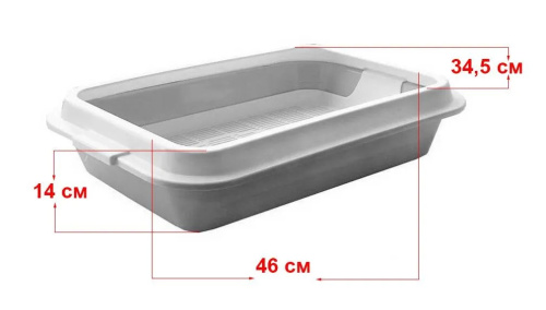 Зооэкспресс 11161 Туалет с сеткой и рамкой-бортиком "МЕГАКИС" (оранжевый, 42 х 30 х 11)