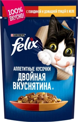 Влажный корм Felix Аппетитные кусочки для взрослых кошек, с говядиной в желе 85 г