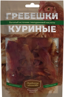 Деревенские лакомства для собак Гребешки куриные 50г