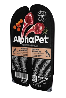 ALPHAPET SUPERPREMIUM   влажный корм для щенков, берем. и корм. собак ягненок и морковь 100гр