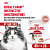 Влажный корм Royal Canin Instinctive для кошек, кусочки в соусе (28 паучей по 85 гр)