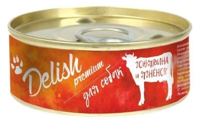 Влажный корм Delish premium  для собак говядина и ягнёнок 12*100 гр