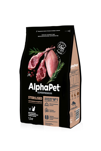 Сухой корм Альфа Пет для стерилизованных кошек и котов с Ягненком и индейкой 1,5кг