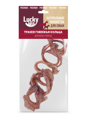 Лакомство для собак Lucky bits трахея говяжья (кольца), 40 г			