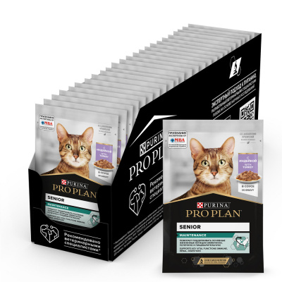 Purina Pro Plan для взрослых кошек 7+ индейка в соусе 26*85 г.