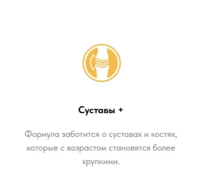 Сухой корм 1st Choice для пожилых кошек Mature or Less Active, цыплёнок, 2.72 кг