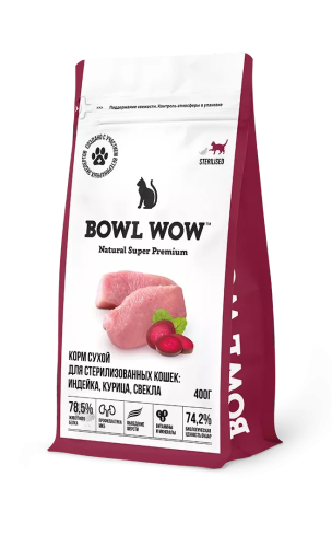 Сухой корм BOWL WOW для стерилизованных кошек с индейкой и свеклой 1,5 кг 