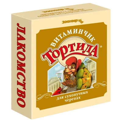 Корм Зоомир Тортила "Витаминчик" для сухопутных черепах с кальцием 50г
