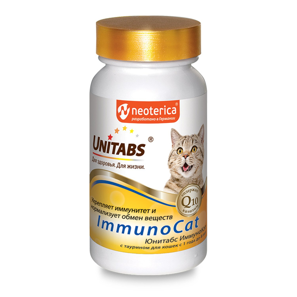 Экопром U303 Витамины для кошек Unitabs Immuno Cat с Q10 120таблеток