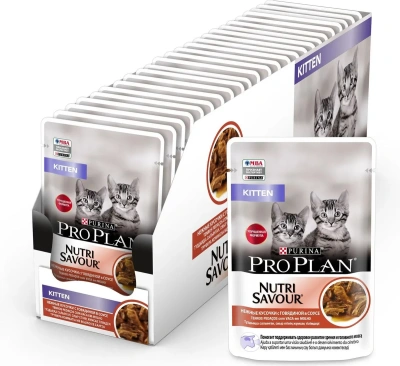 Purina PRO PLAN Original Kitten Корм консервированный для котят, кусочки говядины в соусе, 26 x 85 г
