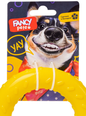 Игрушка Fancy Pets  для собак "Кольцо" для собак (13 см.)
