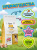 Сухой корм Брит Кеа MINI DOG PUPPY & JUNIOR.HEALTHY GROWTH.MONOPROTEIN для щенков с индейкой, 1,5кг Сухой корм Брит Кеа MINI DOG PUPPY & JUNIOR.HEALTHY GROWTH.MONOPROTEIN для щенков с индейкой, 1,5кг