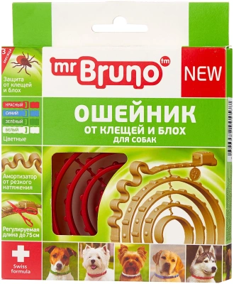 Ошейник Мистер Бруно для собак репеллентный красный 75см