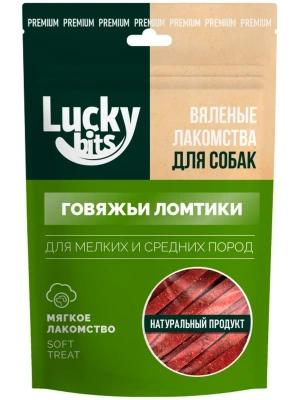 Лакомство для собак Lucky bits Вяленые говяжьи ломтики 40гр			