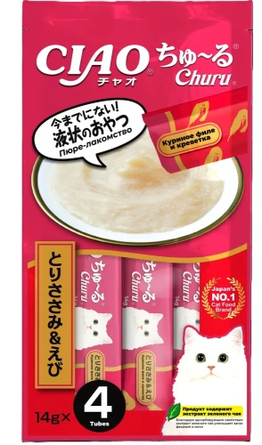 Лакомство-пюре INABA CIAO  для кошек Куриное филе и креветка 14г.  4шт 