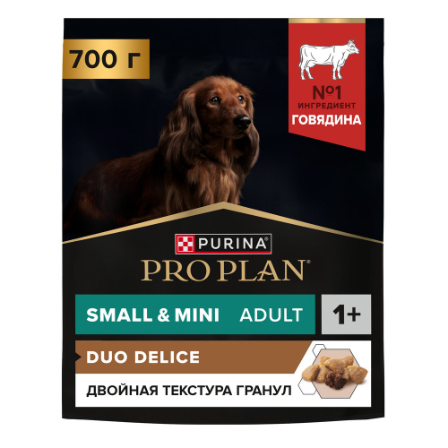 Сухой корм Pro Plan DuoDelice для взрослых собак мелких пород с говядиной 0,7 кг