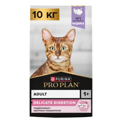 Purina Pro Plan Cat Delicate Сухой корм для кошек с чувствительным пищеварением, индейка, 10 кг
