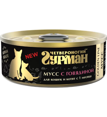 Влажный корм Четвероногий гурман, Golden Line мусс сливочный для кошек и котят с говядиной, 100 г