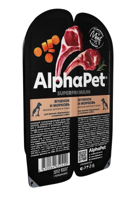 ALPHAPET SUPERPREMIUM   влажный корм для щенков, берем. и корм. собак ягненок и морковь 15*100гр