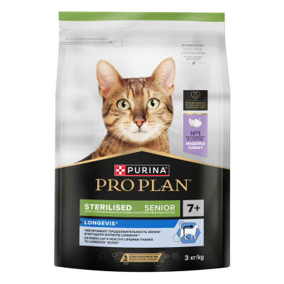 Сухой корм Purina PRO PLAN Senior 7+ LONGEVIS для стерилизованных кошек старше 7 лет - Индейка 3 кг
