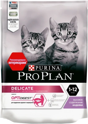 PRPN Delicate Сухой корм для котят Индейка Акция 400+400
