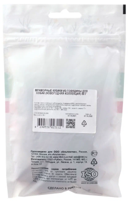 Лакомства Titbit для собак Мраморная нарезка из говядины, Новогодняя коллекция, 80 г