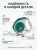 Поводок-рулетка Flexi Comfort Plus tape S 5 м 15кг., зеленая