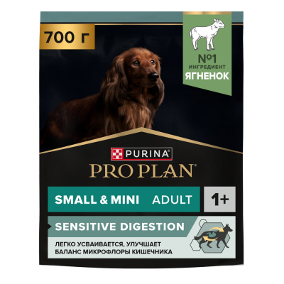 Purina Pro Plan Dog Optidigest Сухой корм для собак мелких пород с чувствительным пищеварением, ягнёнок и рис, 700 г