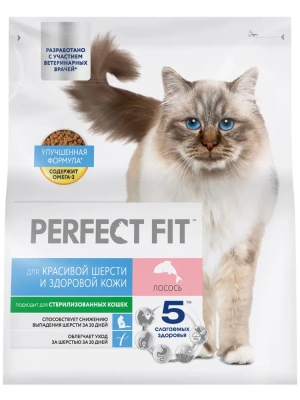 Сухой корм PERFECT FIT для кошек, для красивой шерсти и кожи с лососем, 1.2кг