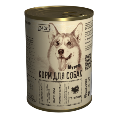 Влажный (консервированный) корм Mypets для собак - Телятина (1 банка - 340 гр)