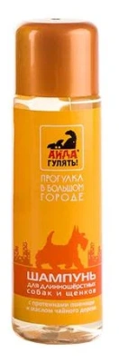 Шампунь  Айда гулять для длинношерстных собак и щенков 50мл