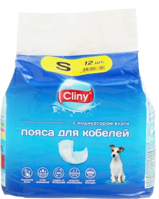 Пояса для кобелей S, Cliny, 12шт