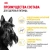 Royal Canin Mini Dermacomfort Сухой корм для собак, 1 кг