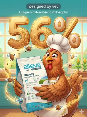 Корм Alleva Care Dog Adult Obesity Glycemic Control сухой диетический корм для взрослых собак 2 кг