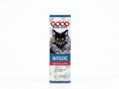 Антисекс для Котов и Кобелей 50мл. Good Dog&Cat