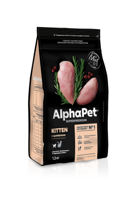 Сухой корм Альфа Пет для котят, беременных и кормящих кошек с Цыпленком 1,5кг