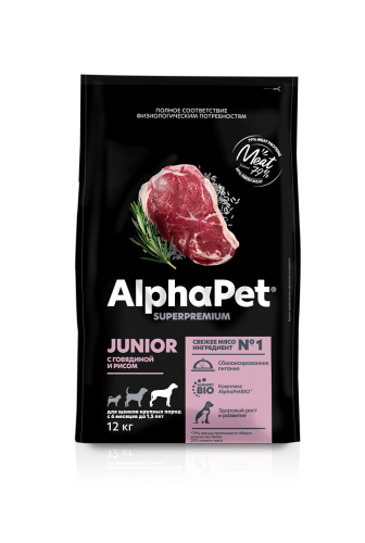 Сухой корм Альфа Пет для щенков крупных пород с 6 месяцев до 1,5 лет с Говядиной и рисом 12кг