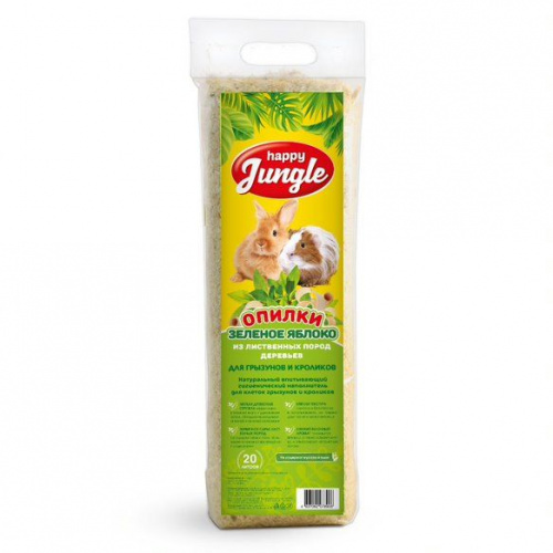 Хэппи Джангл J307 Опилки Зеленое яблоко 20л