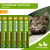 Лакомство для кошек лакомые палочки с уткой и кроликом 10х5г Мнямс 