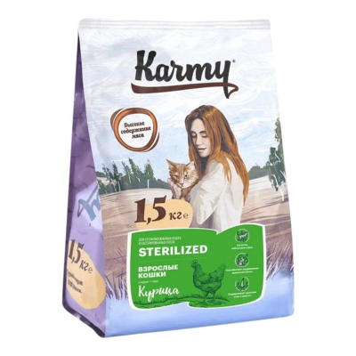 Сухой корм Карми Sterilized для стерилизованных кошек и кастрированных котов Курица 1,5кг